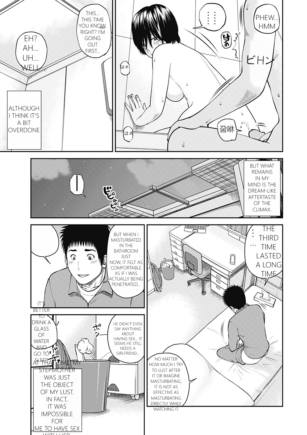 0119.png