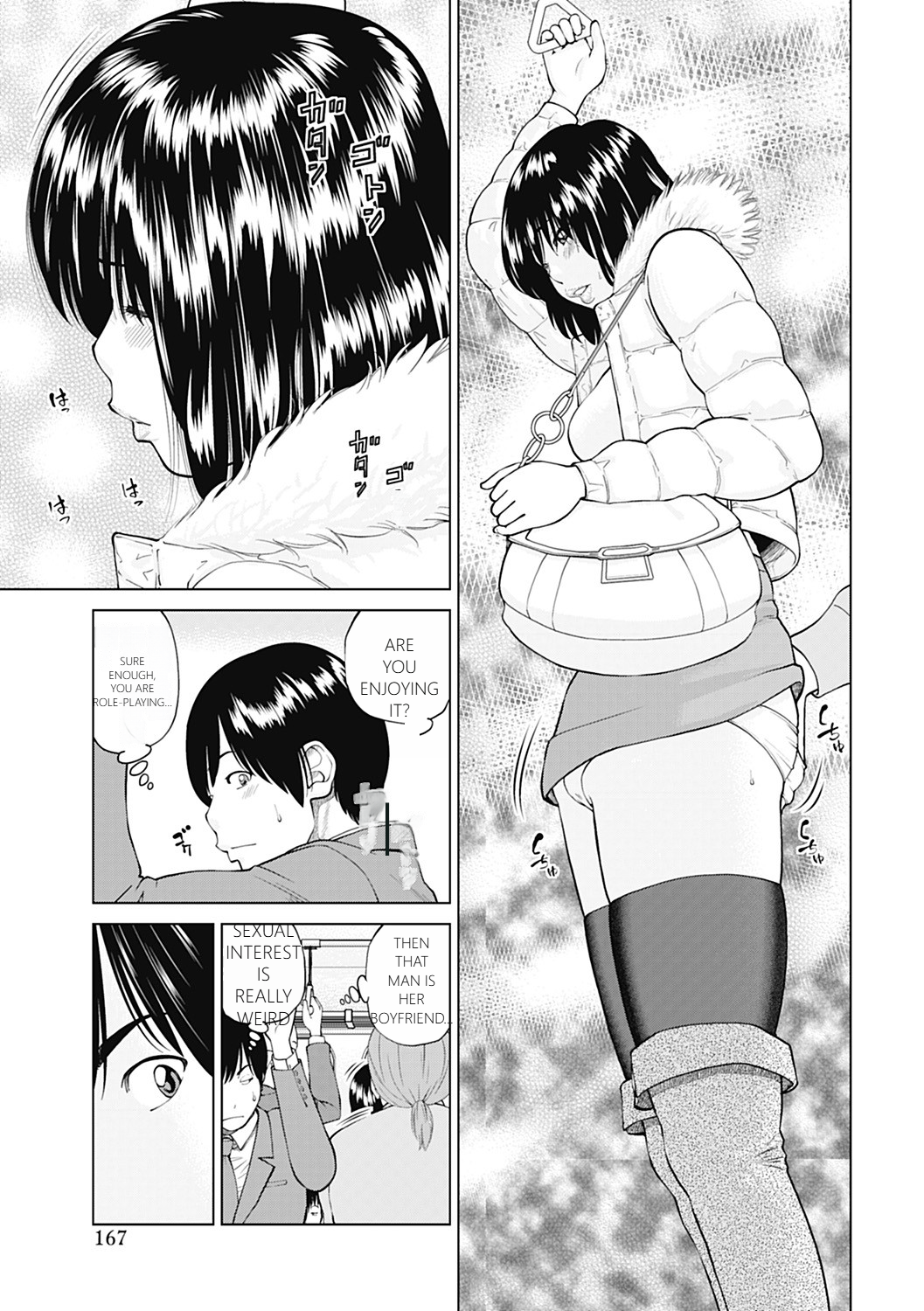 0165.png