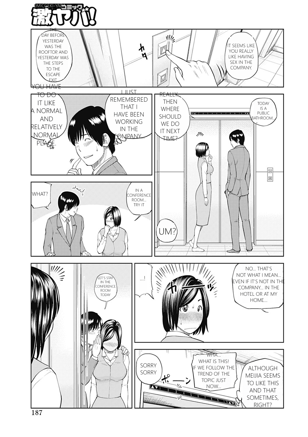 0185.png