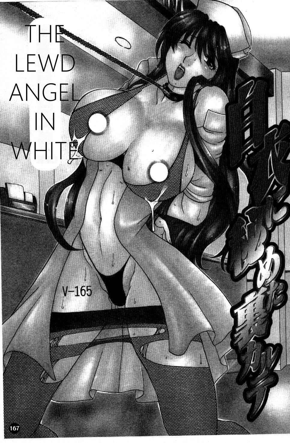 169.png