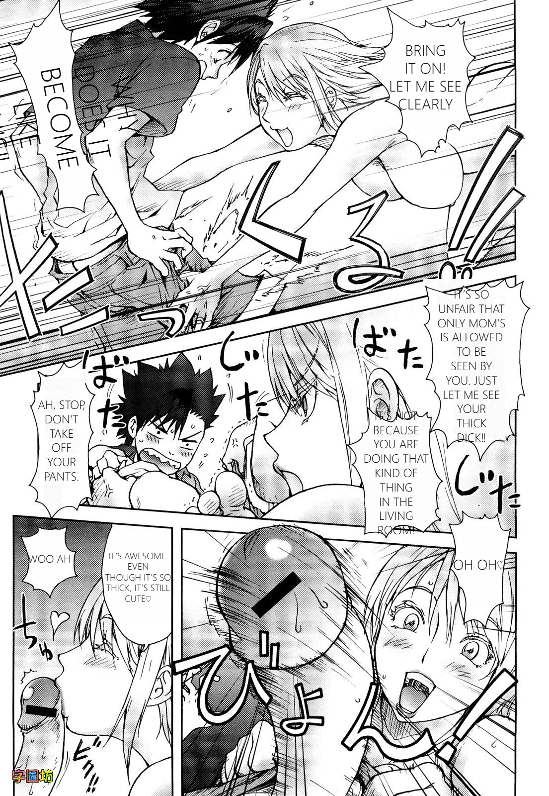 W&I-015-061.png