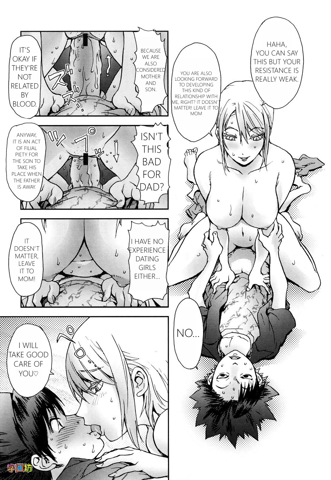 W&I-015-063.png