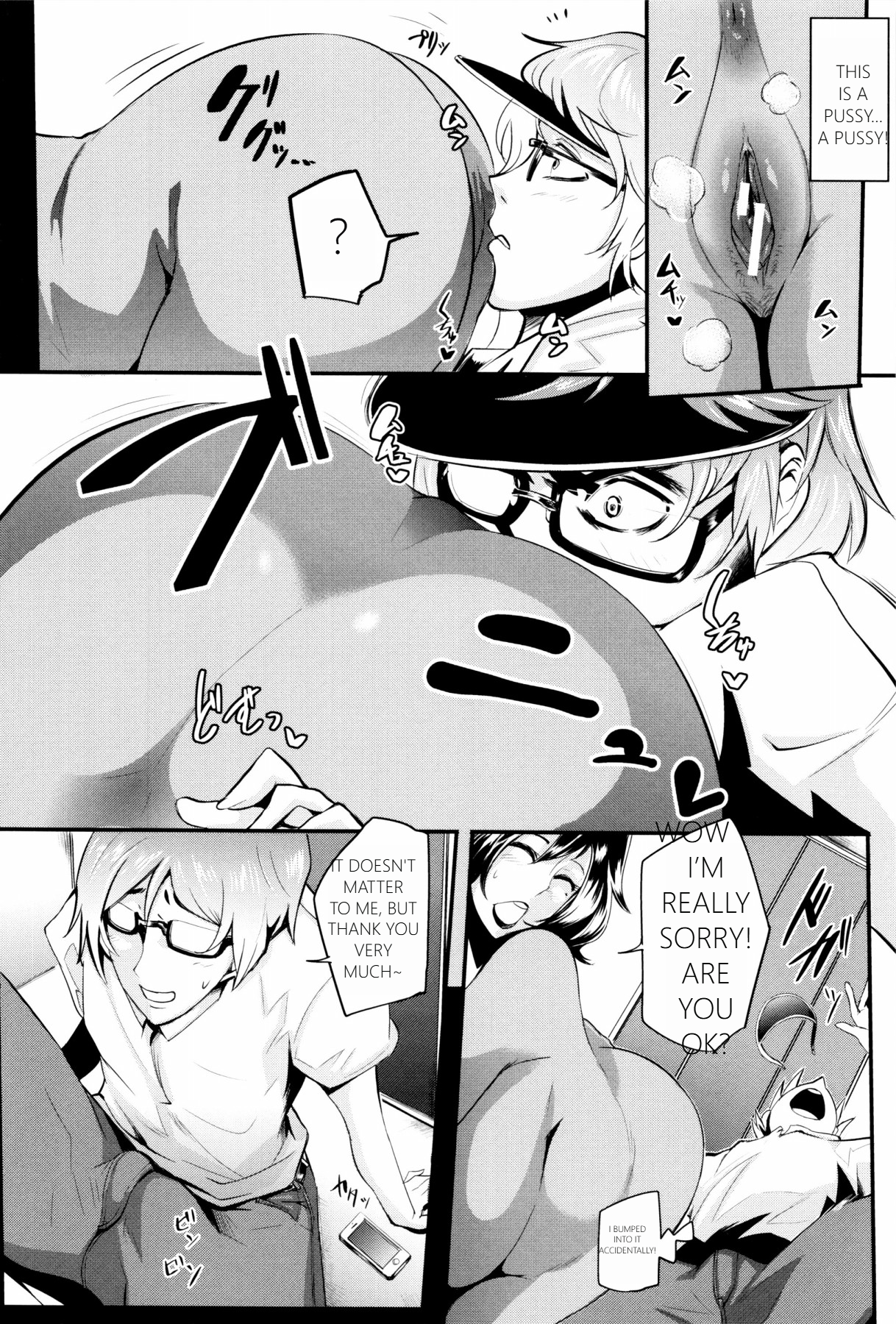 173.png