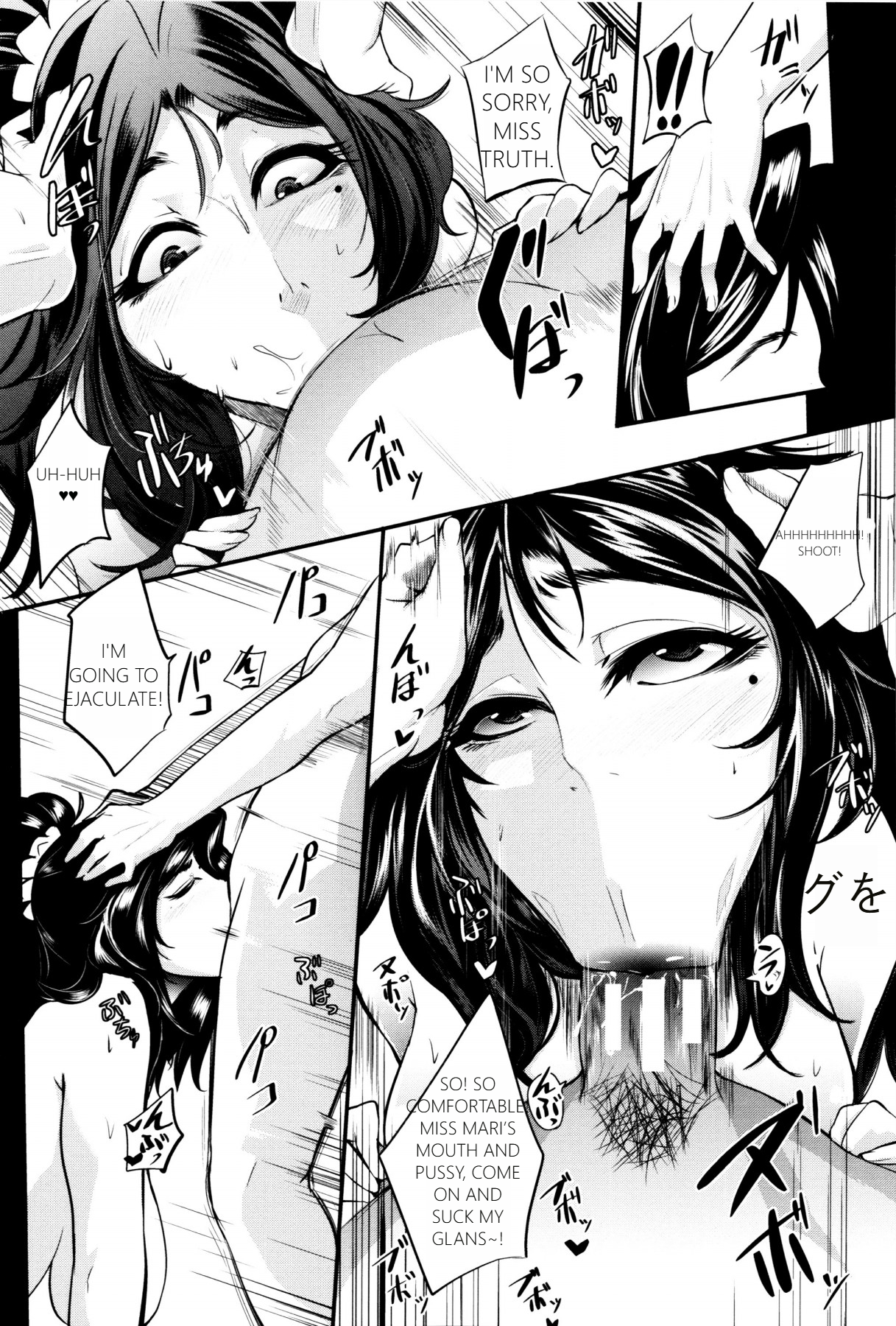 184.png