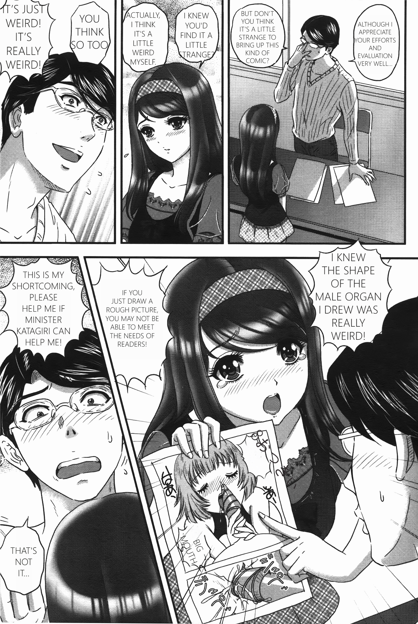 146.png