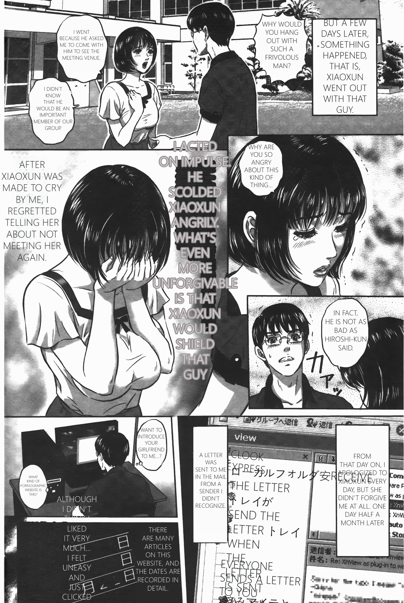 163.png