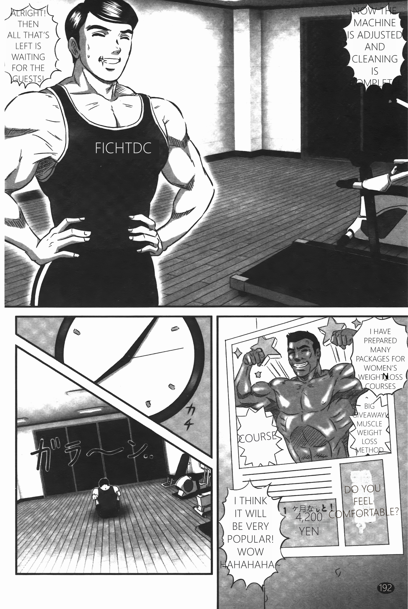 195.png