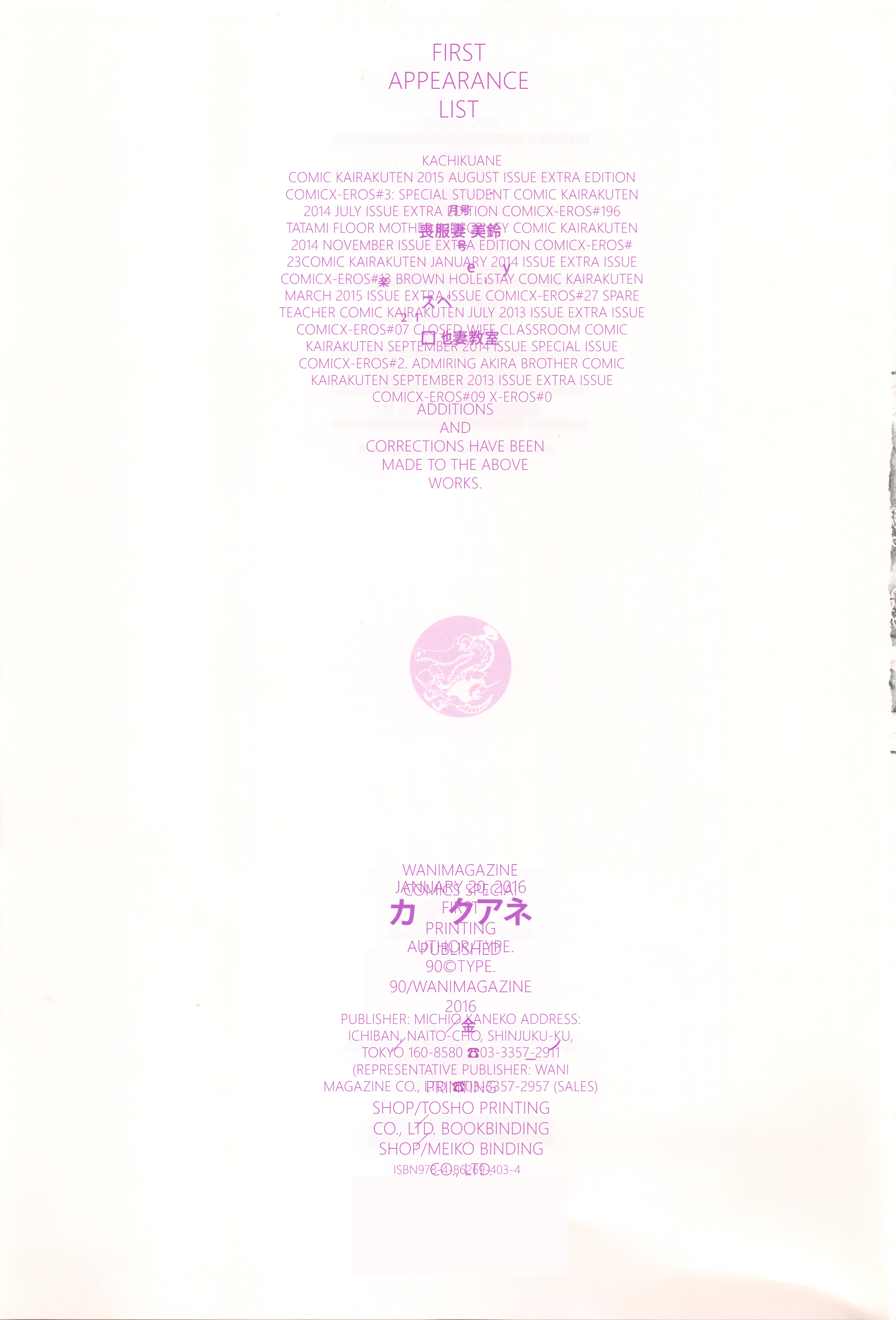210.png