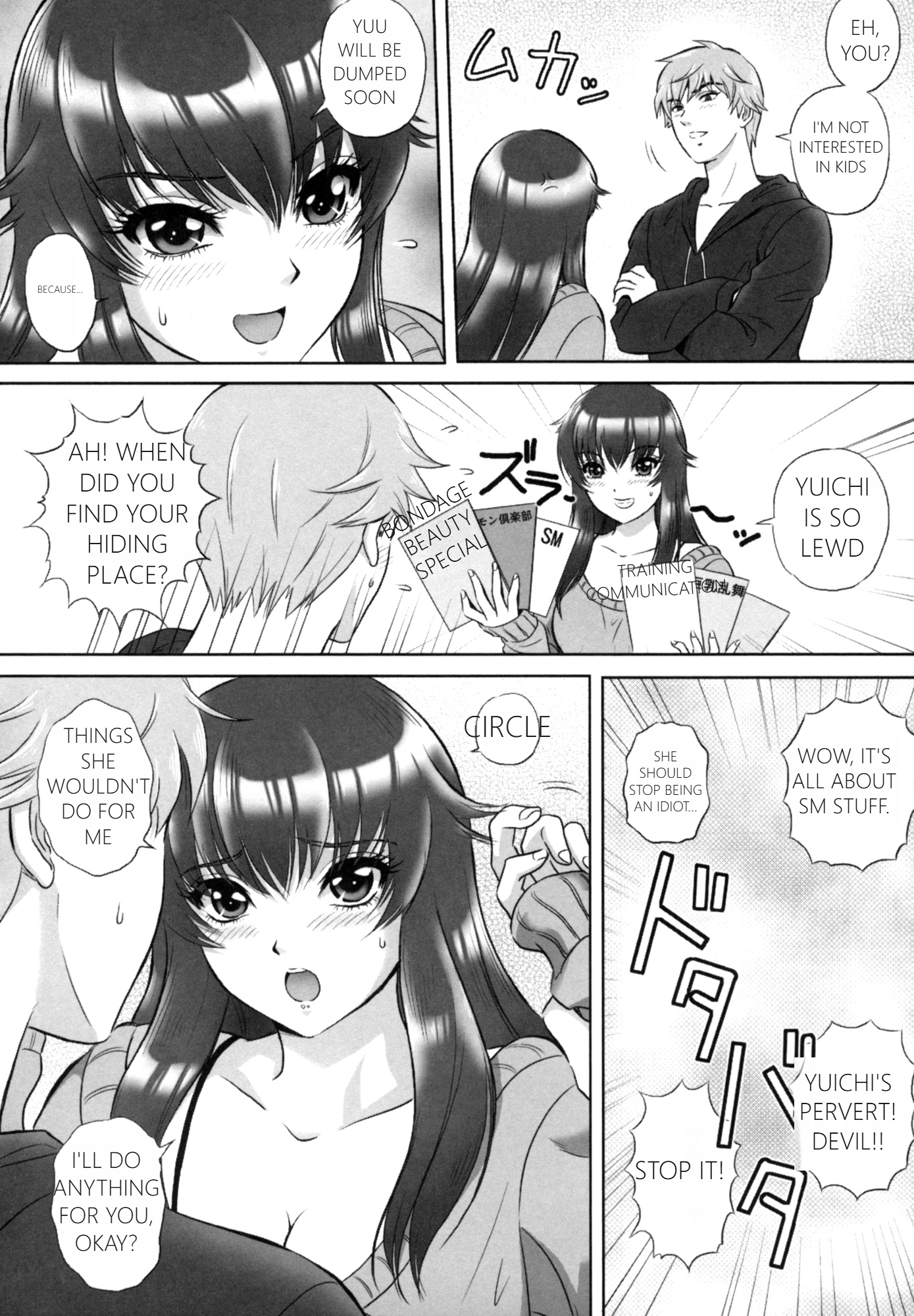 020.png