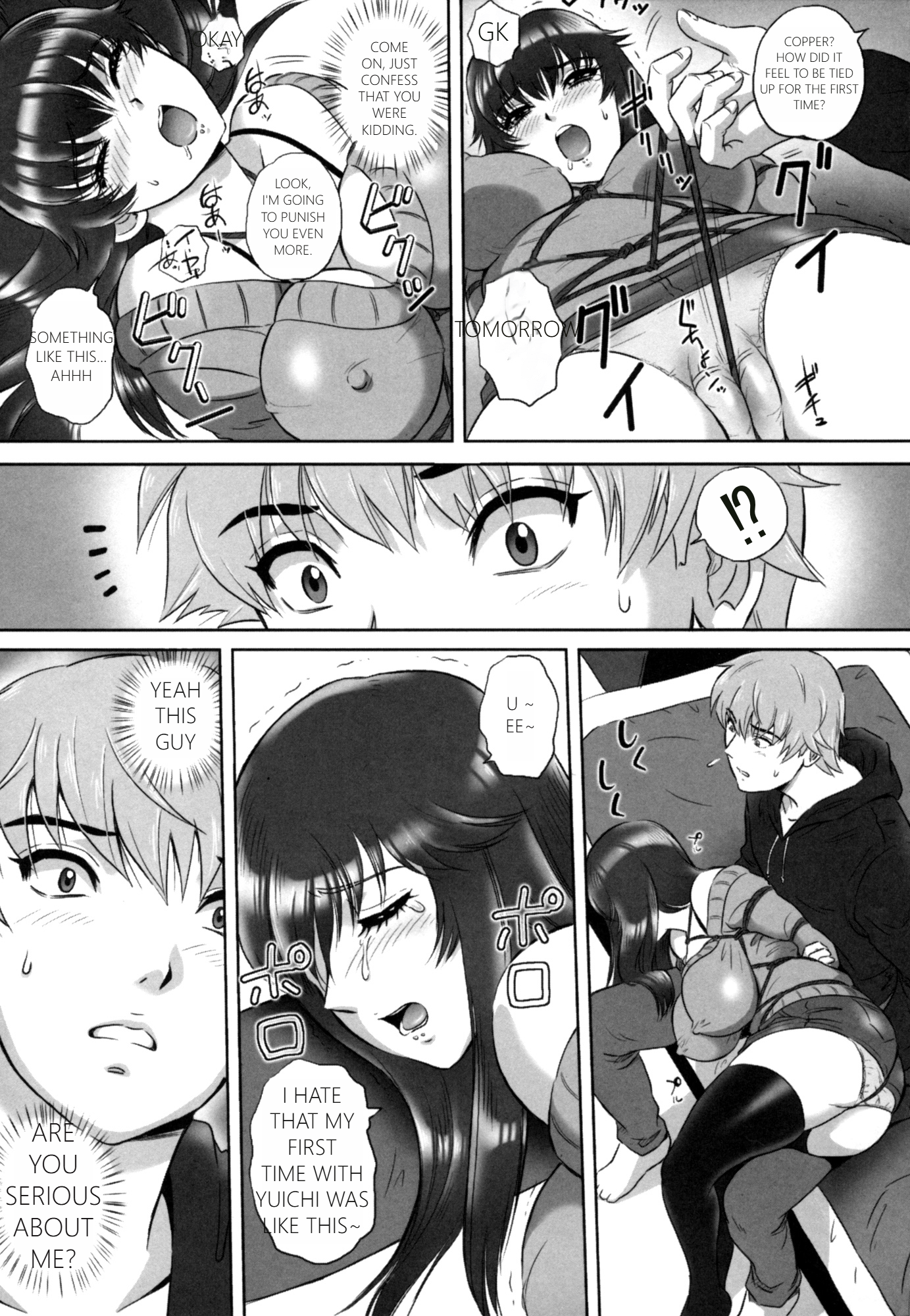 023.png