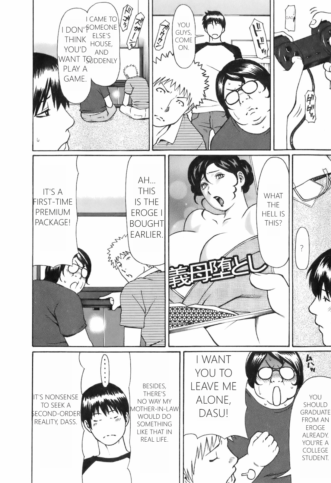 okini_012.png