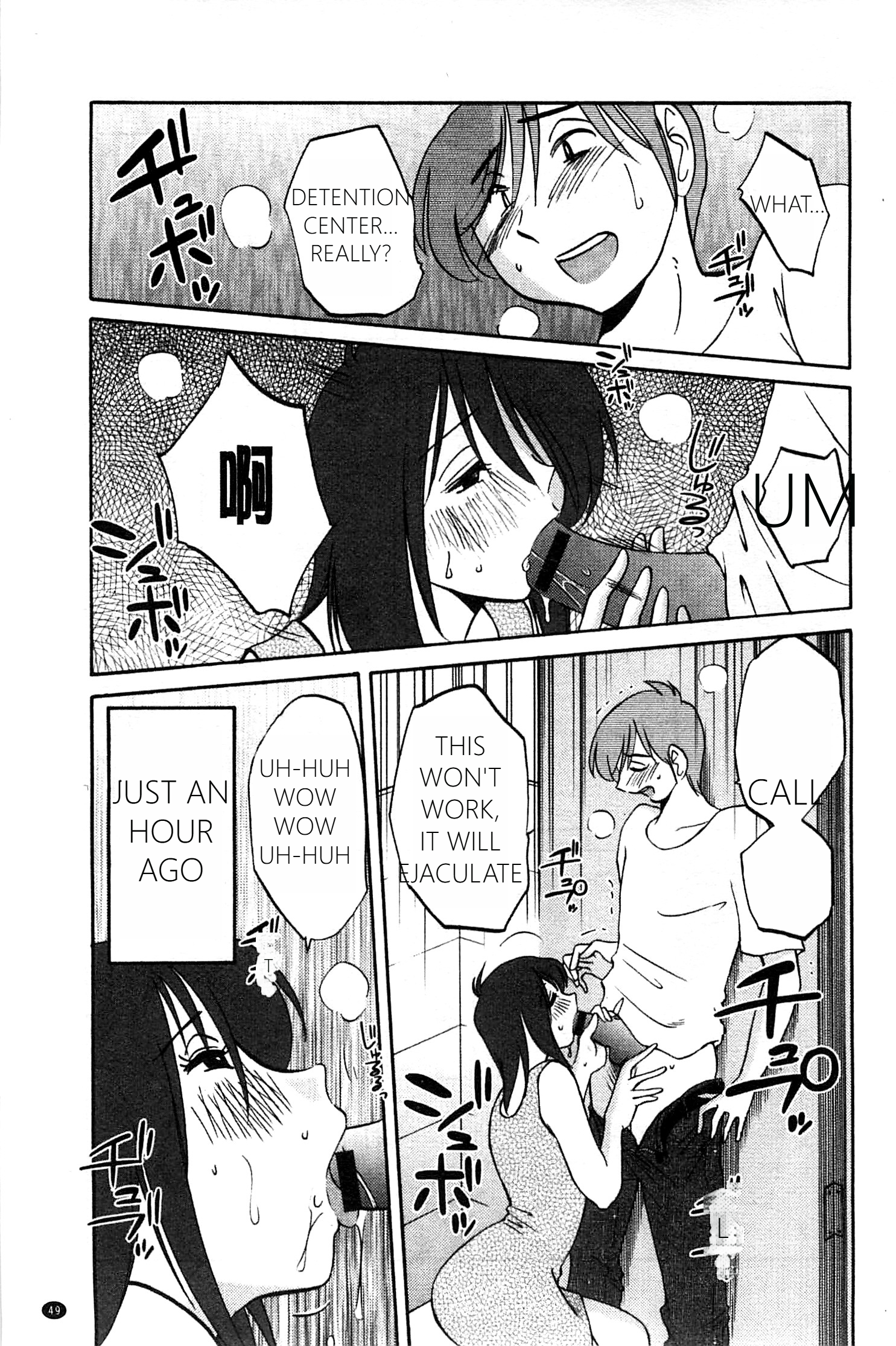 049.png