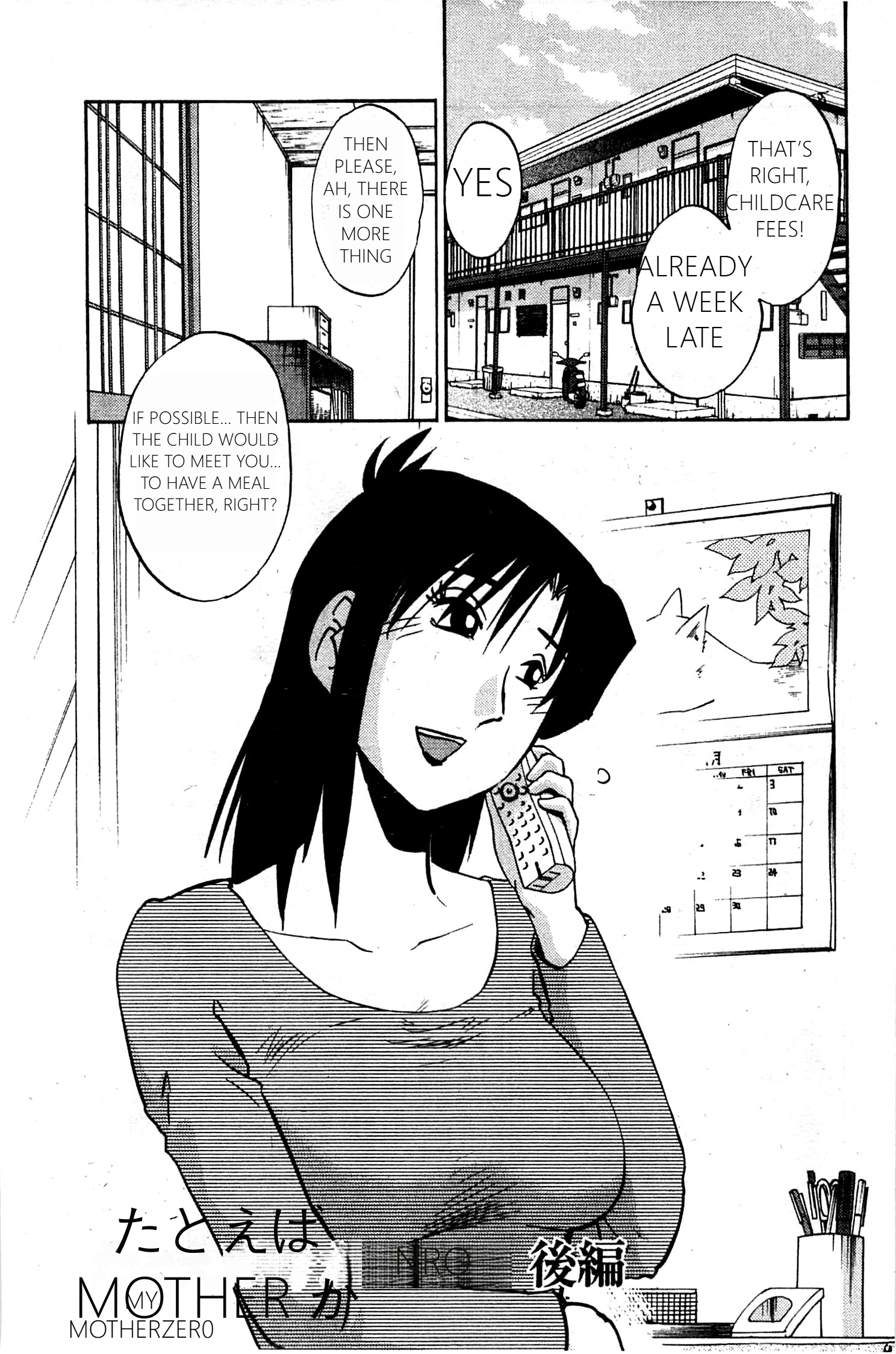 149.png