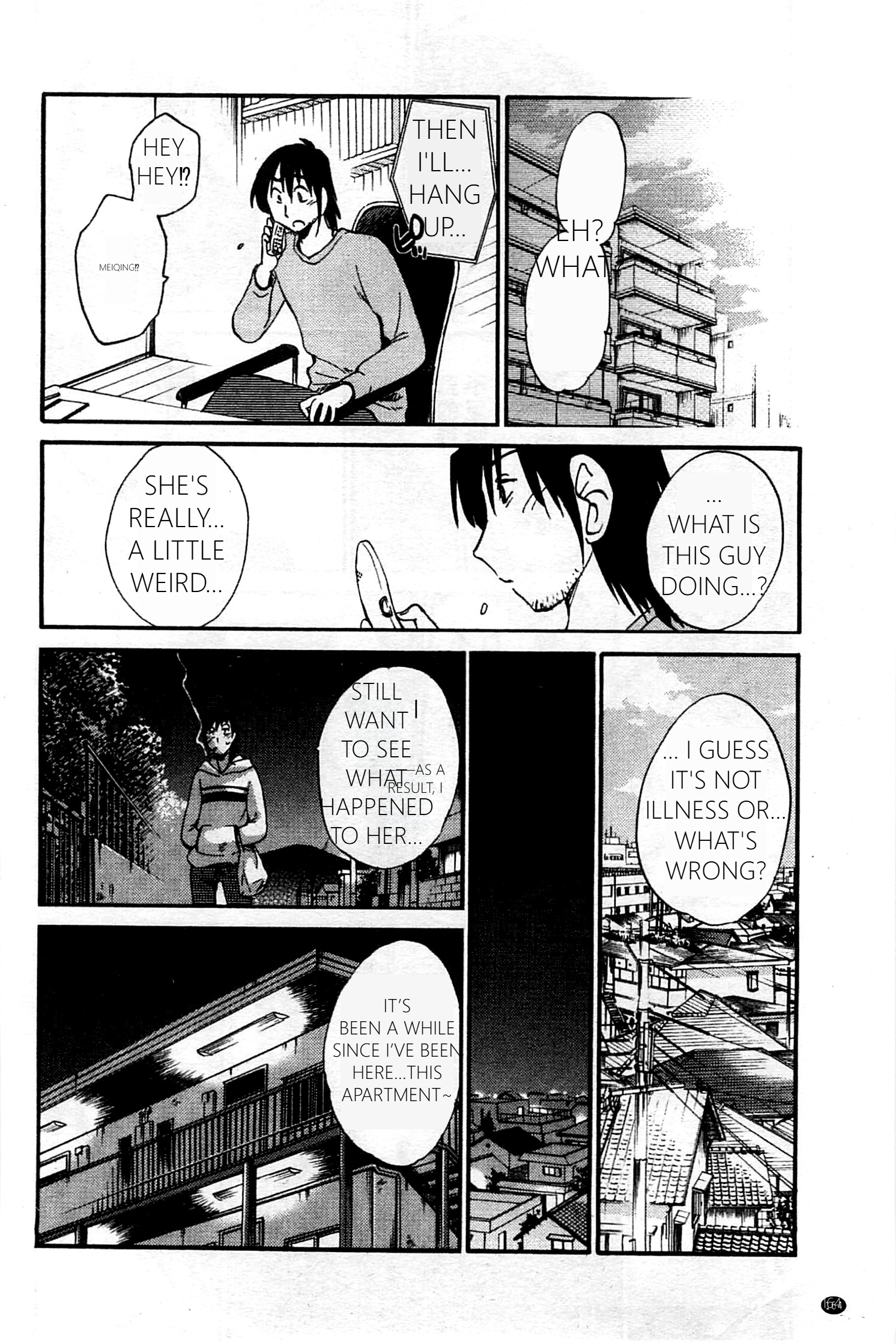 164.png