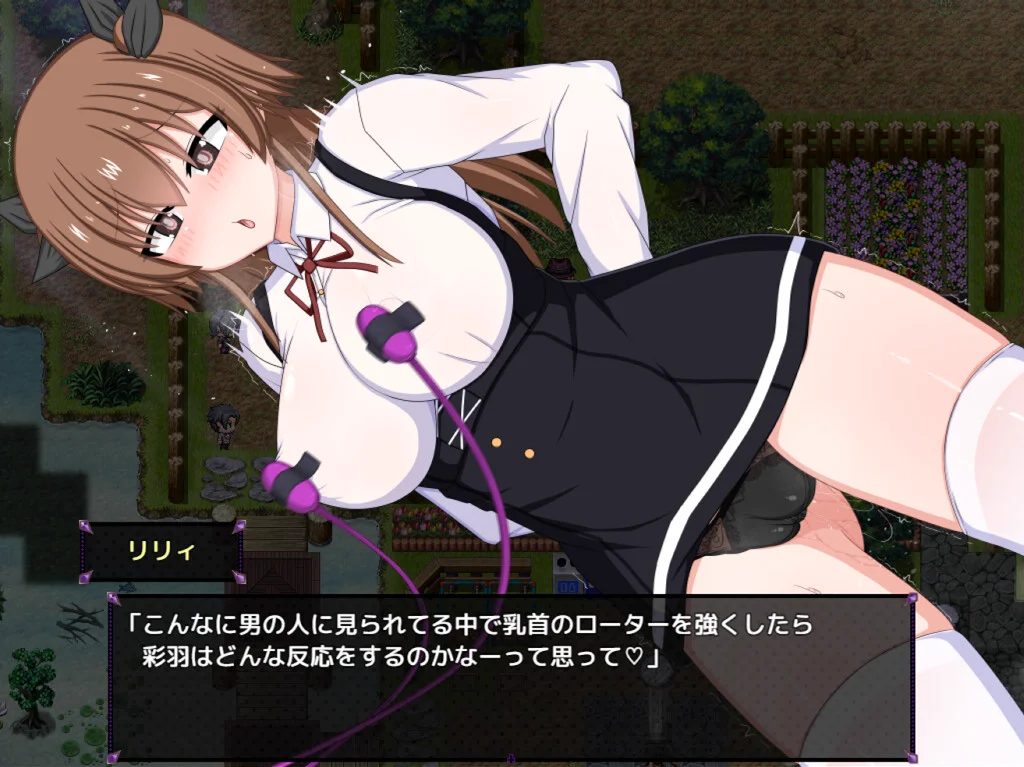 露出連れ回しの刑 エロシーンスクリーンショット