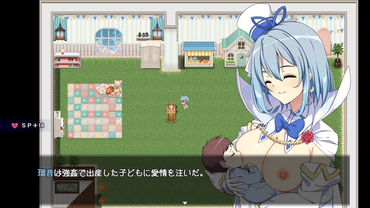 出産と授乳シーンのスクリーンショット