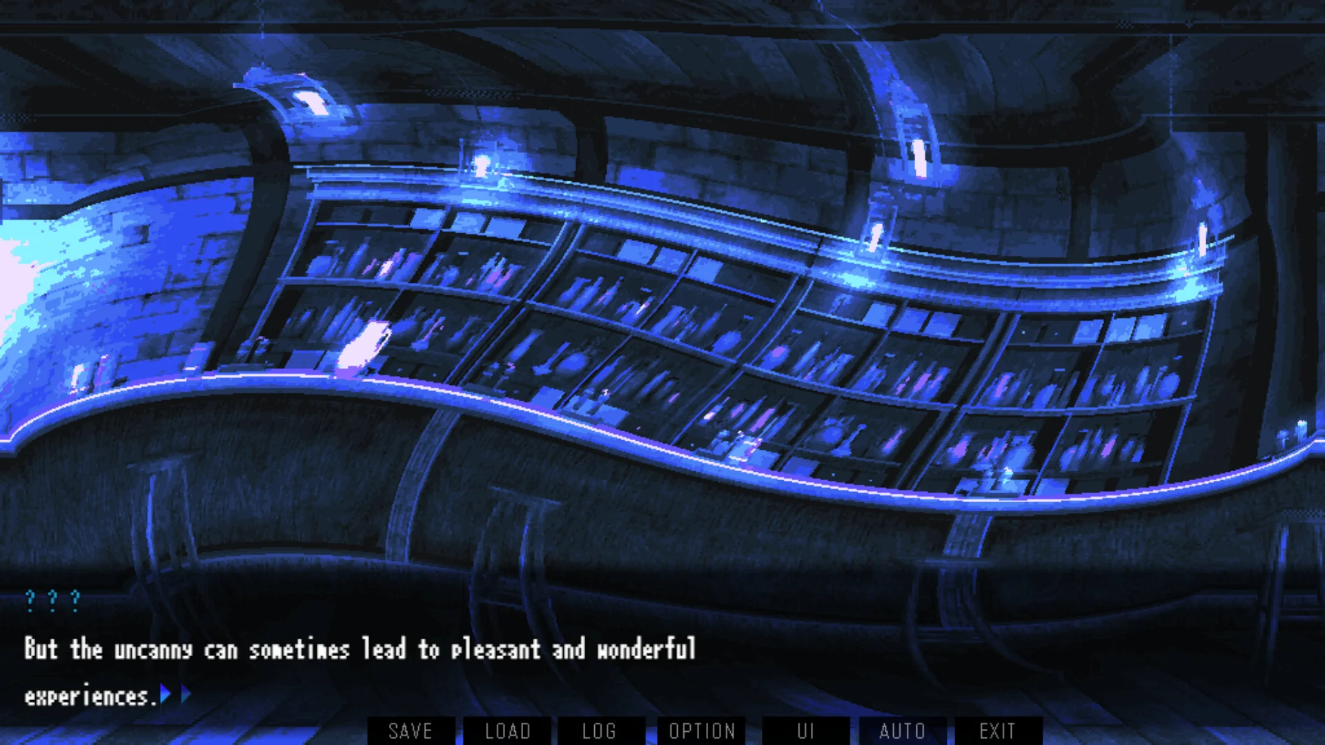 雨音に満ちる夜 ～A night filled with the sound of rain～ screenshot 4