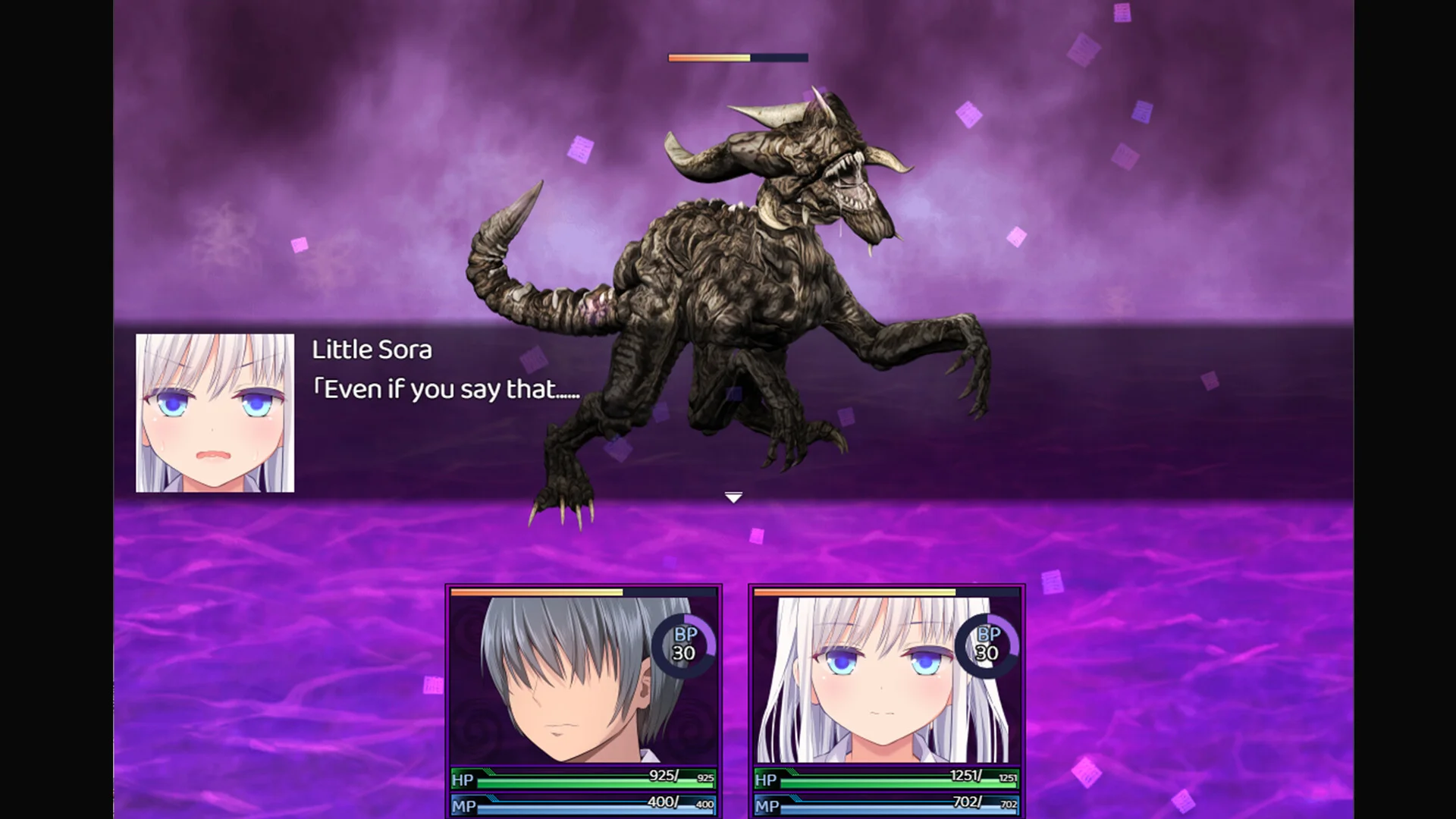 Brainwashing Academy: The Cursed Jar screenshot 6