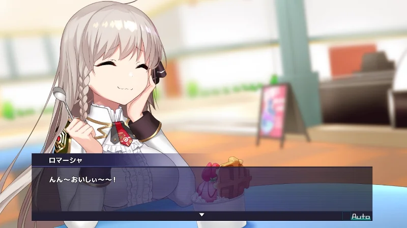 イベントシーンのCGサンプル