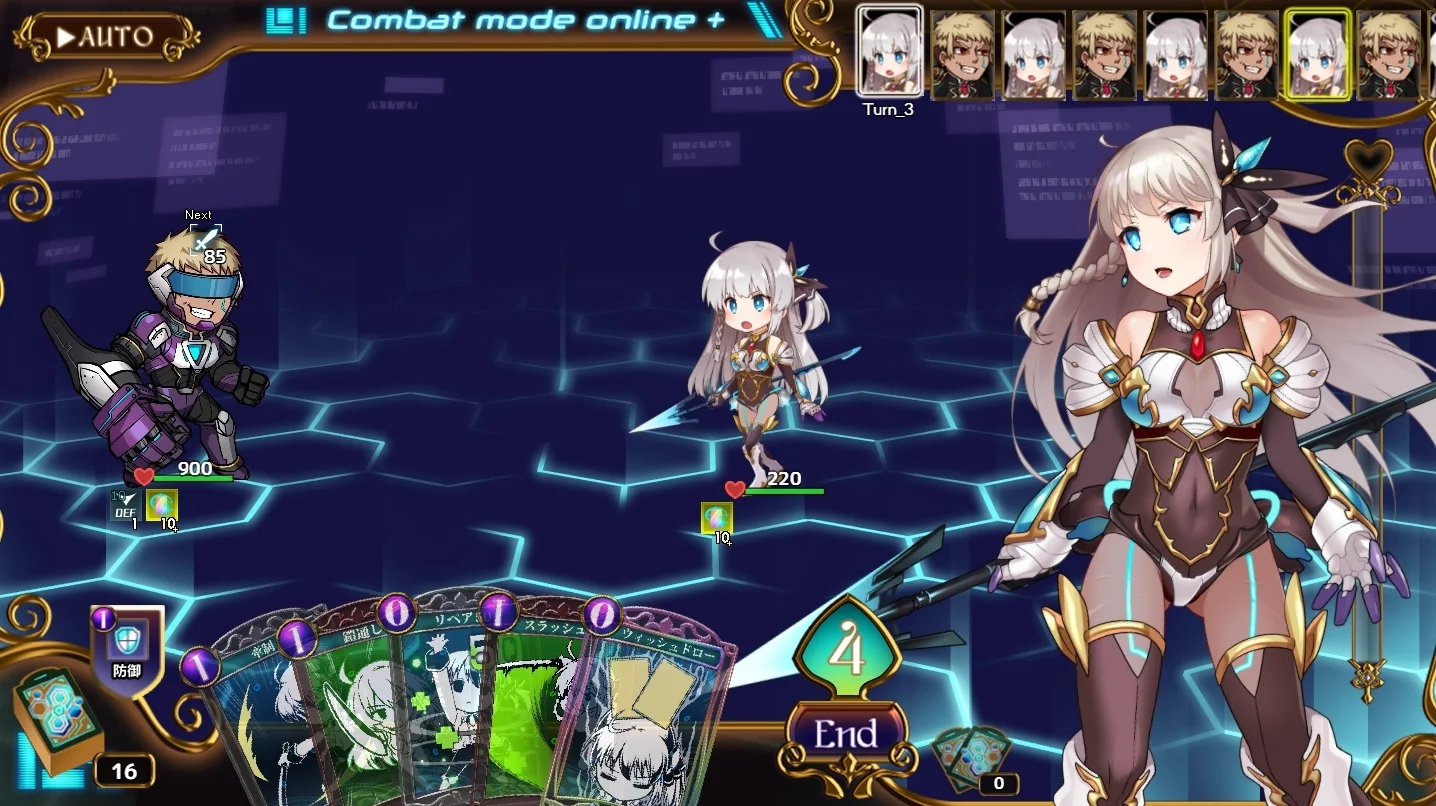 アクセスカード使用時の衣装変化とジャミングシステムのスクリーンショット