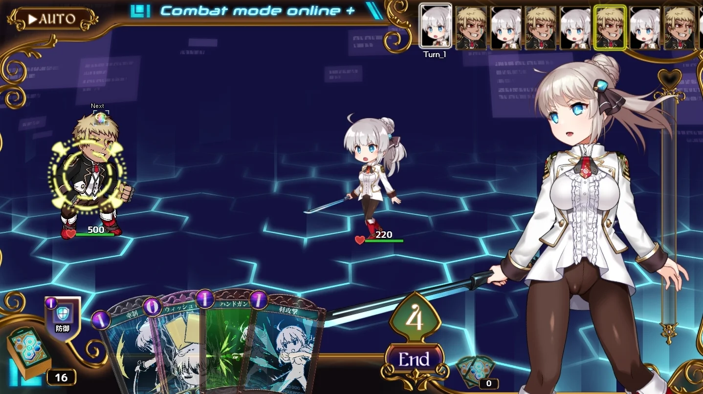 カードバトルシステムのスクリーンショット