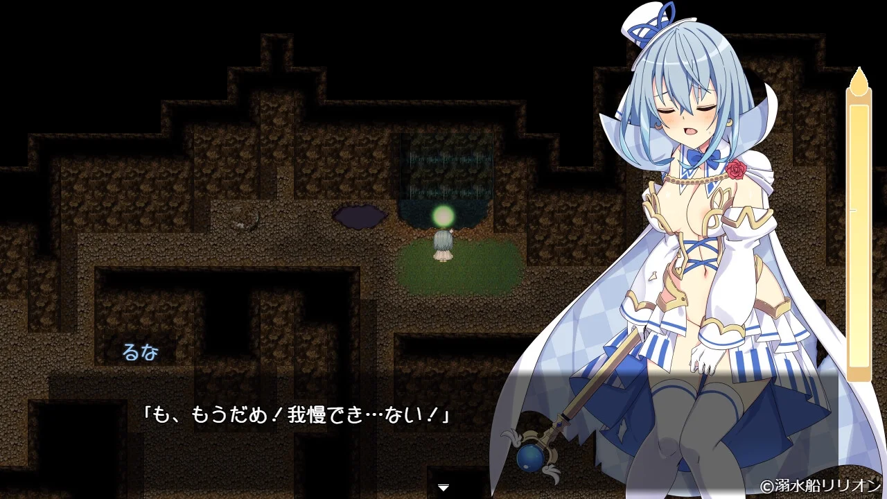 章ごとの敵とギミックのスクリーンショット