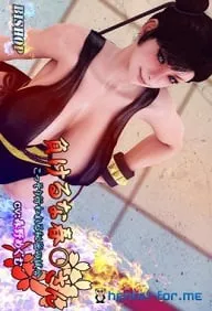 Don’t Give Up Chun-Li