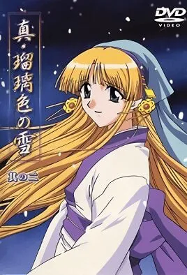 Shin Ruriiro no Yuki Episode 2