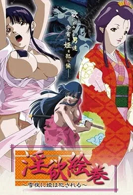 Snow Night Stories Episode 2 thumbnail image