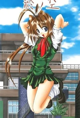 Tsui no Sora Episode 1 thumbnail image